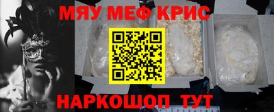 a pvp Бугуруслан