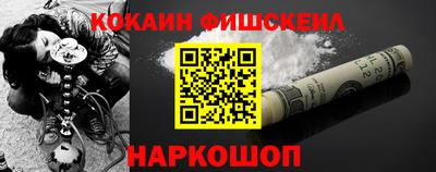 PSILOCYBIN Будённовск