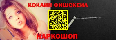 каннабис Бузулук