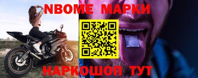 PSILOCYBIN Будённовск