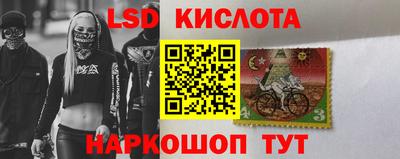 каннабис Бузулук