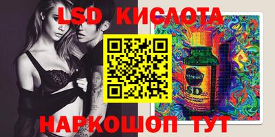 PSILOCYBIN Будённовск