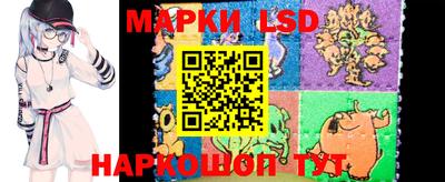 каннабис Бузулук
