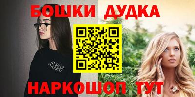 a pvp Бугуруслан