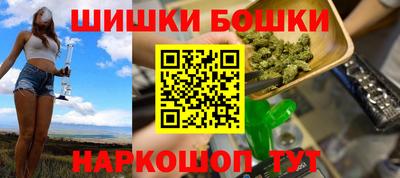PSILOCYBIN Будённовск