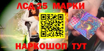 каннабис Бузулук