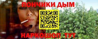 a pvp Бугуруслан