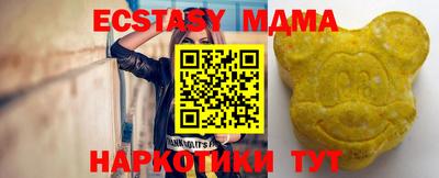 a pvp Бугуруслан