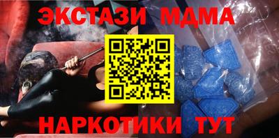 a pvp Бугуруслан