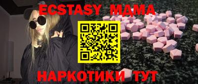 a pvp Бугуруслан