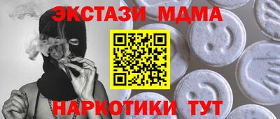 PSILOCYBIN Будённовск