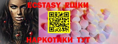a pvp Бугуруслан