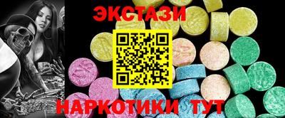 a pvp Бугуруслан