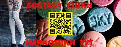 a pvp Бугуруслан