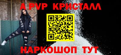 PSILOCYBIN Будённовск