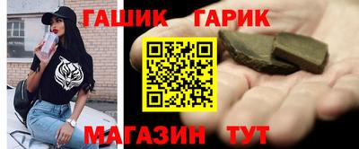 каннабис Бузулук