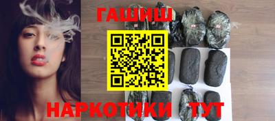 a pvp Бугуруслан