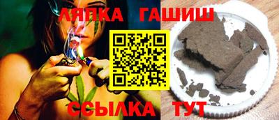 a pvp Бугуруслан