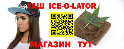 PSILOCYBIN Будённовск