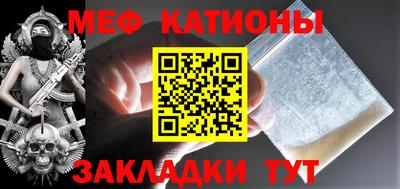 PSILOCYBIN Будённовск