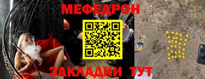 PSILOCYBIN Будённовск