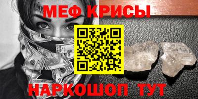 PSILOCYBIN Будённовск