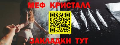 a pvp Бугуруслан