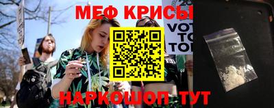 PSILOCYBIN Будённовск